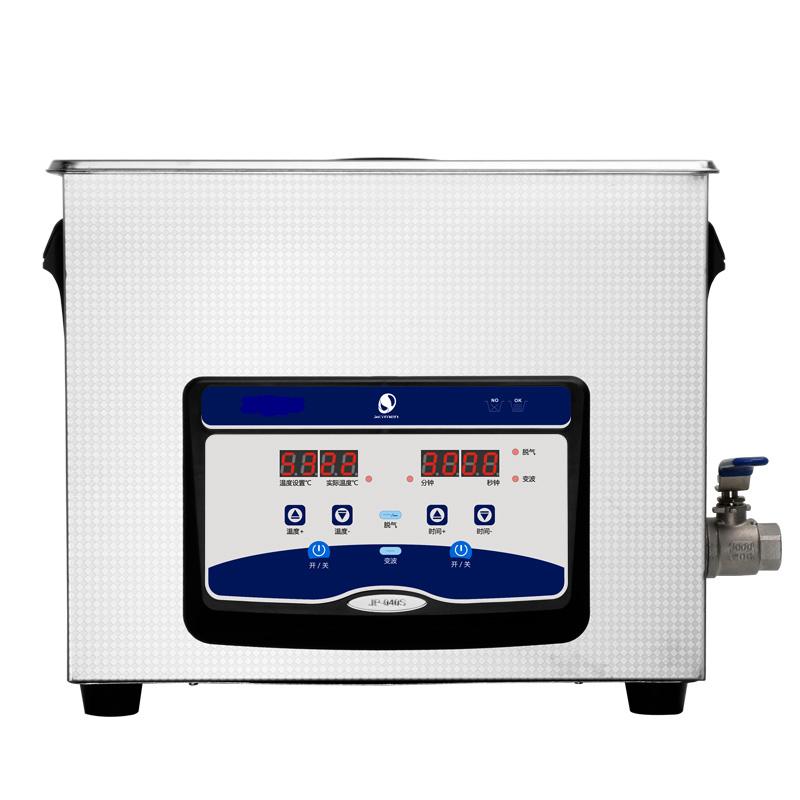 10L Ultrasonic Cleaner