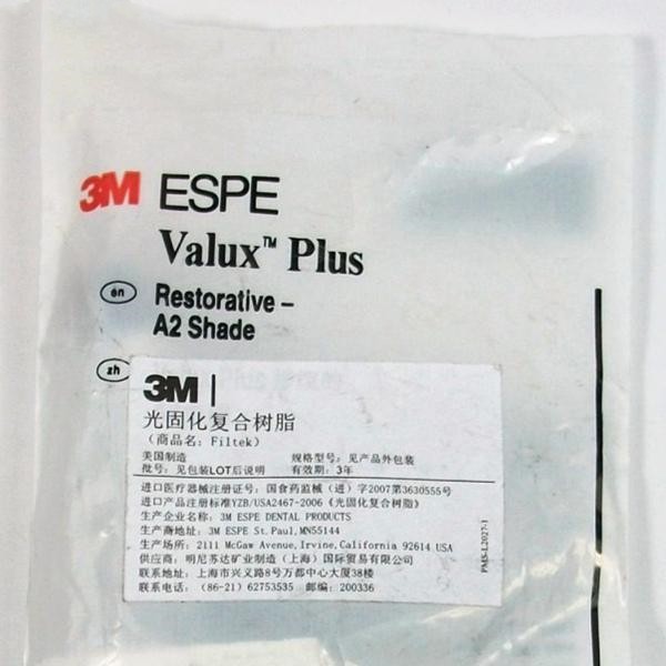 3M Composite Valux Plus