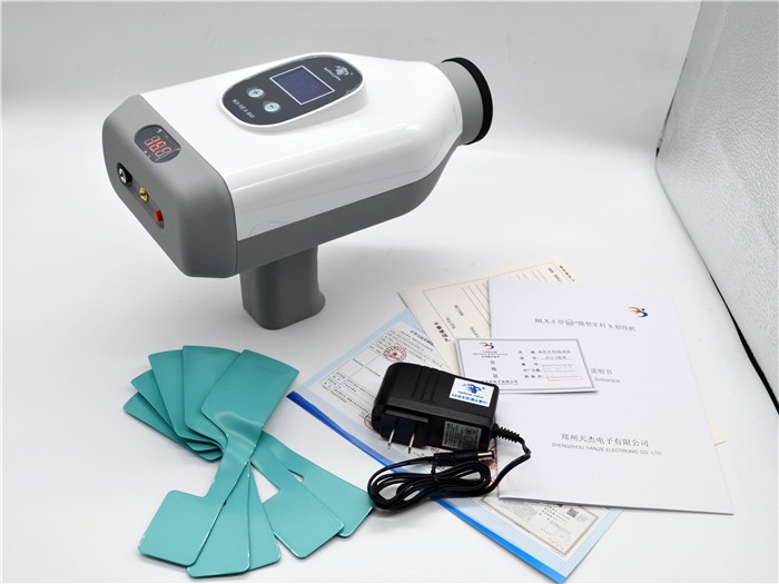KS-XR523 Plus Portable X-ray Unit