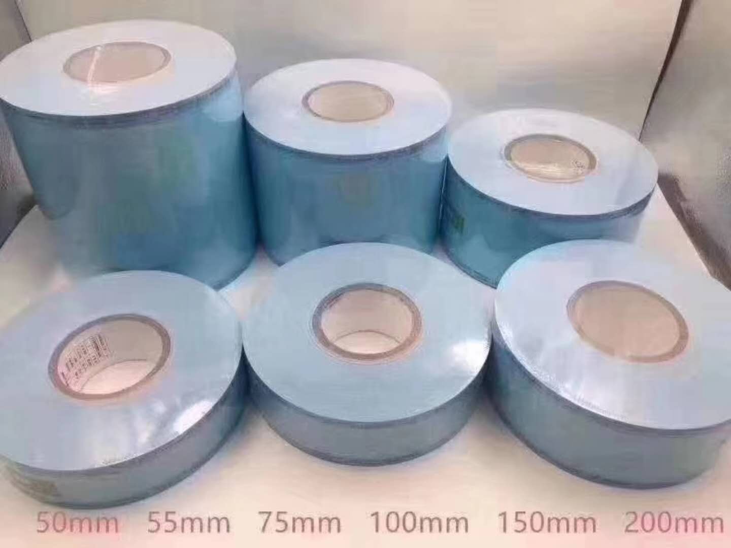 Sterilizer Pouches